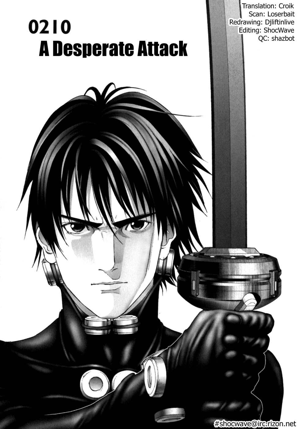 Read Gantz Chapter 210 - A Desperate Attack Online