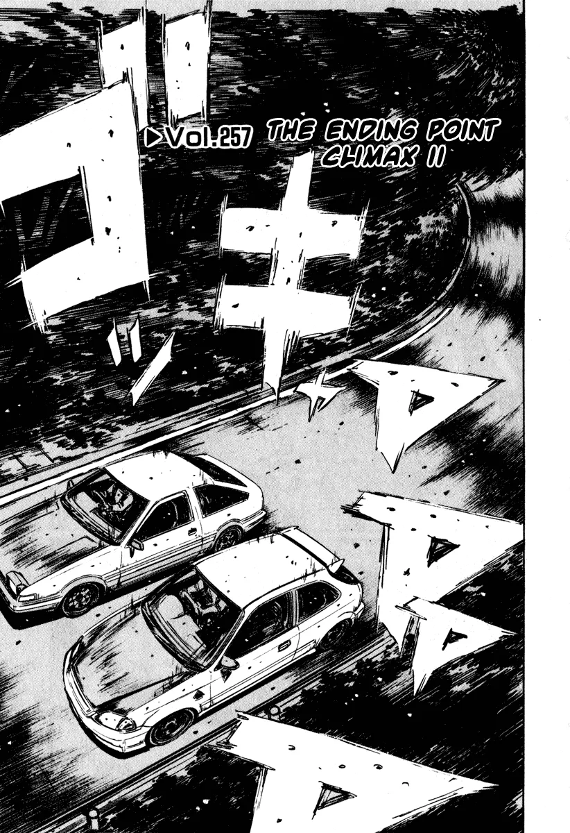 Read Initial D Chapter 257 Online