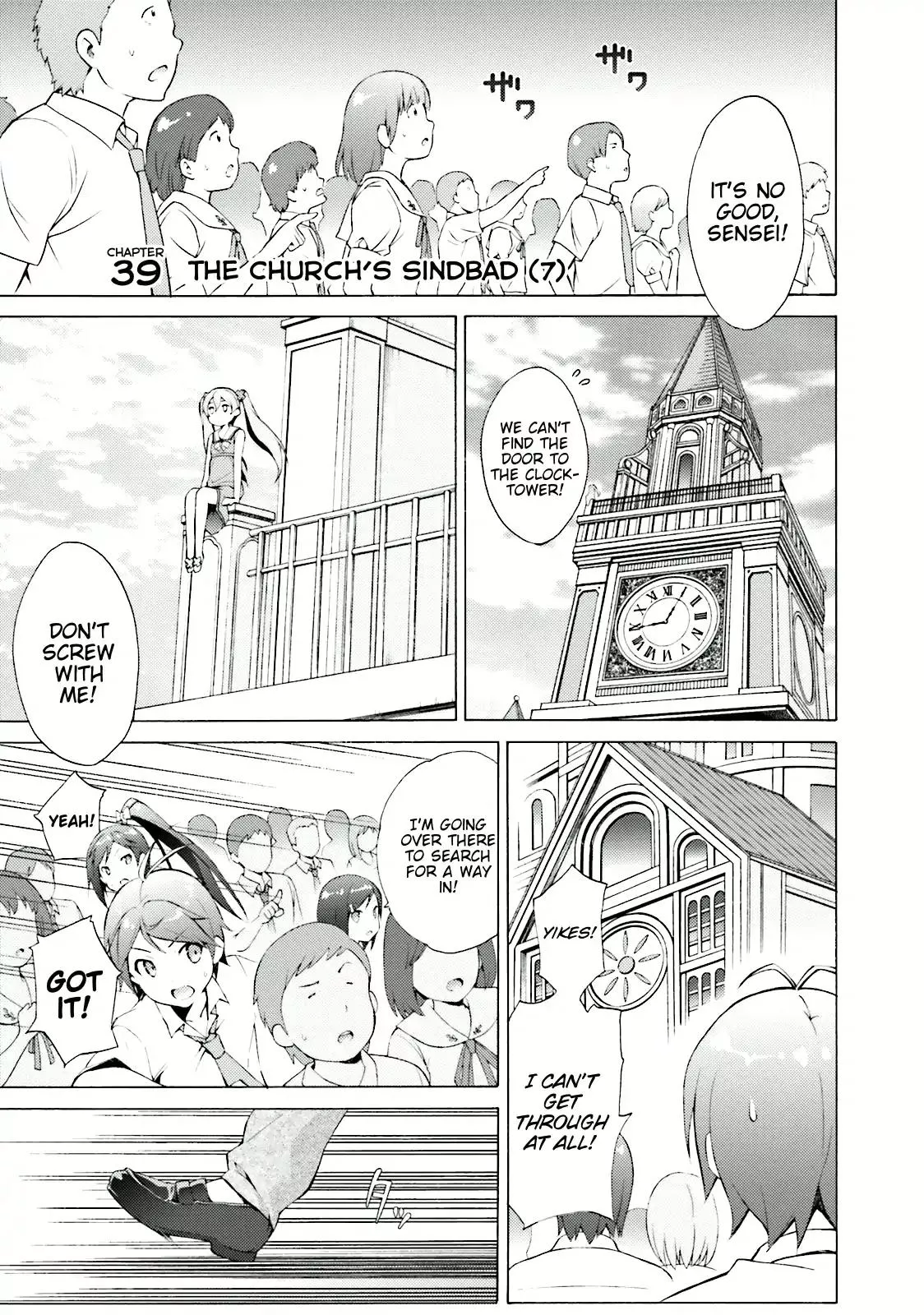 Read Hentai Ouji to Warawanai Neko. Chapter 39 - The Church's Sindbad (7) Online