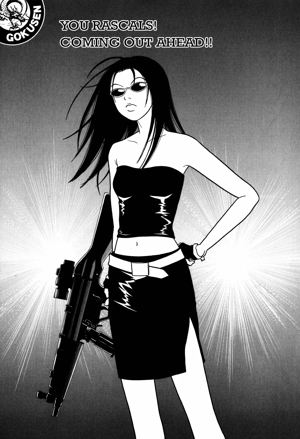 Read Gokusen Chapter 117 - You Rascals! Coming Out Ahead!! Online