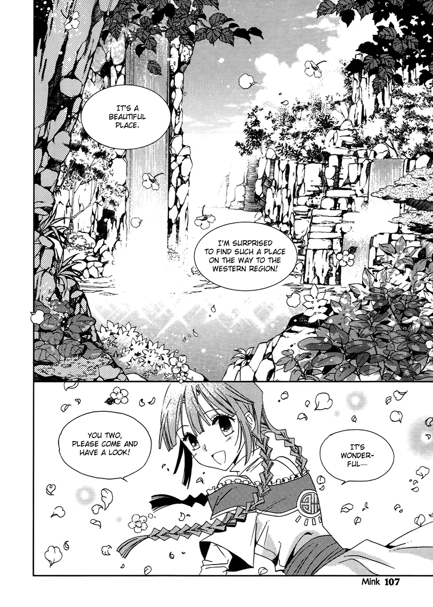 Read Hangah, Lee Chapter 15.3 - To Be a Ray of Light That Gets Into Your Eyes (4) Online