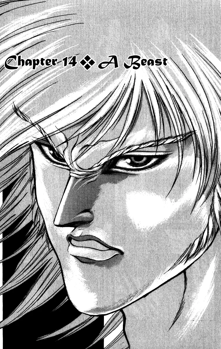 Read Full Ahead! Coco Chapter 14 - A Beast Online
