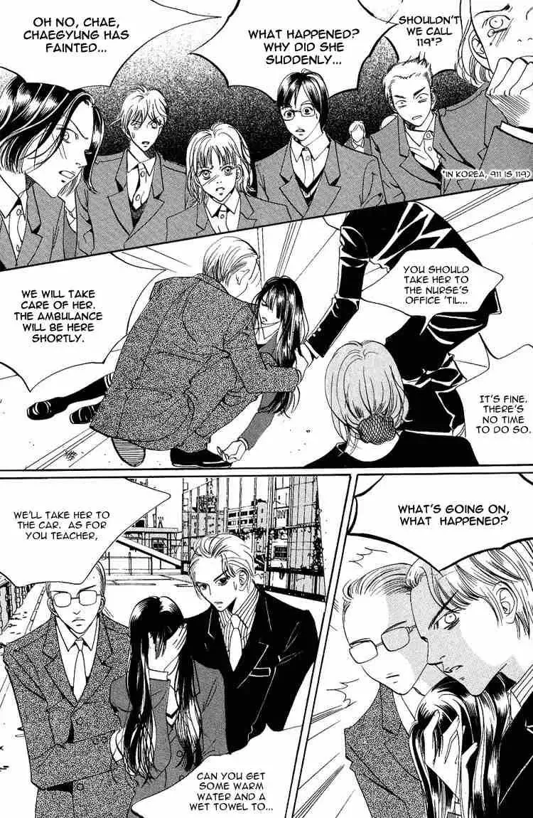 Read Goong Chapter 35 Online
