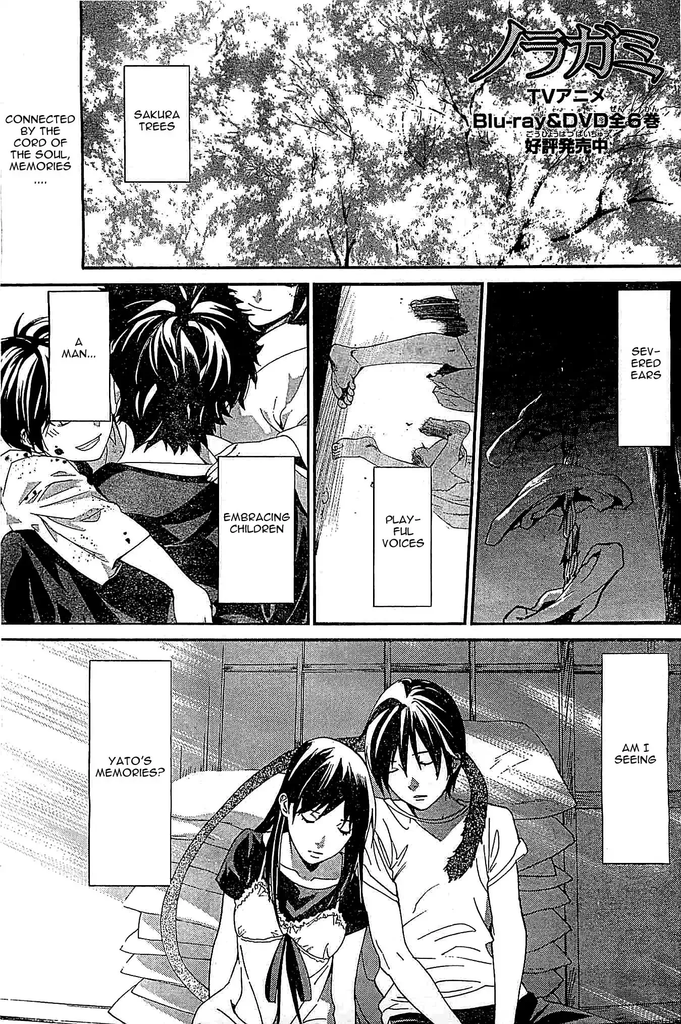 Read Noragami Chapter 46 - We Shall Play Online