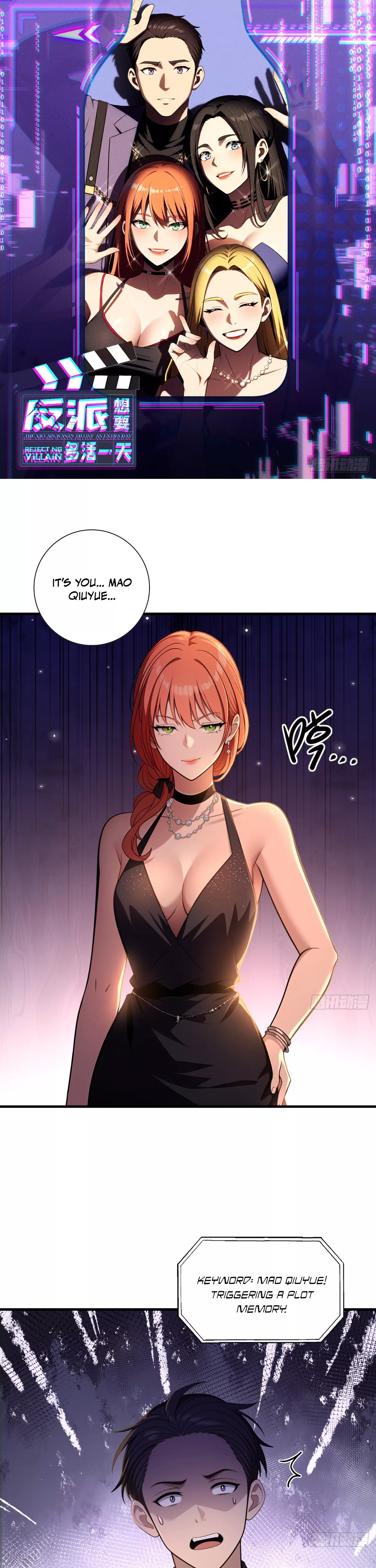 Read The Villain Wants to Live One More Day Chapter 7 Online