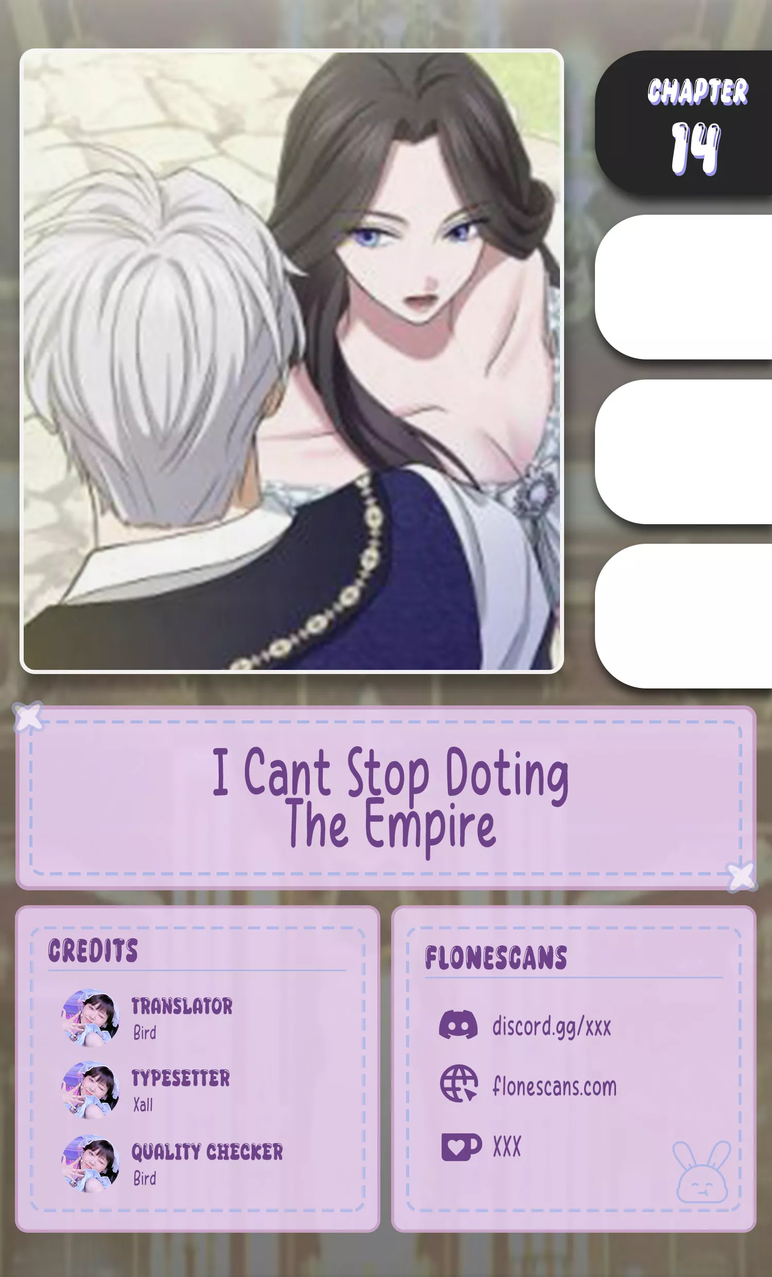 Read I Can’t Stop Doting the Empire’s Most Notorious Villainess! Chapter 14 Online