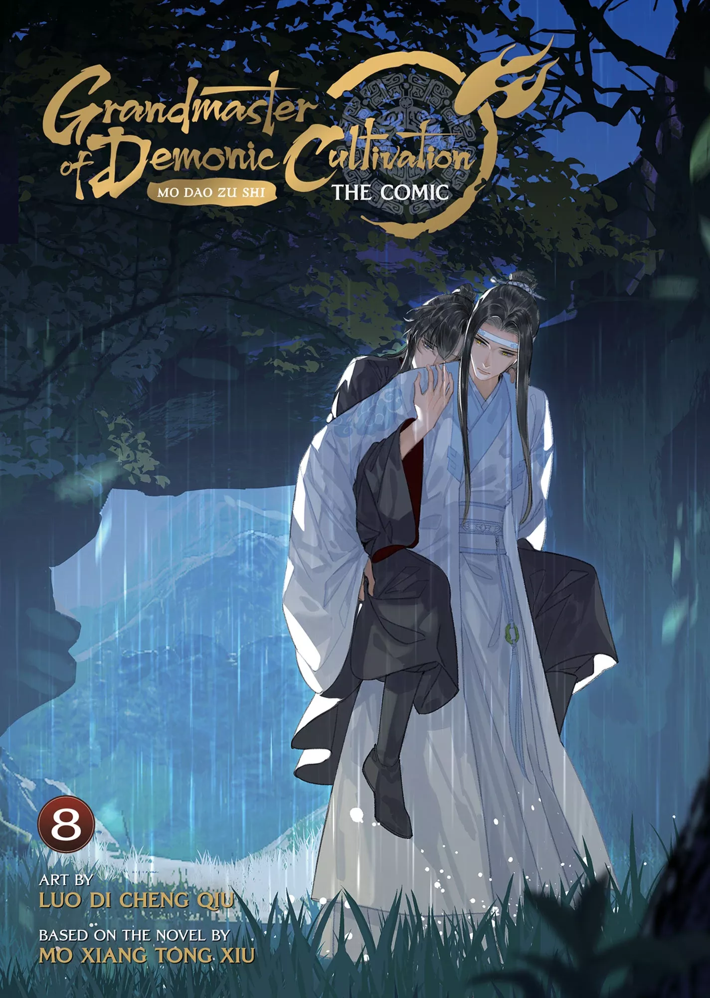 Read Grandmaster of Demonic Cultivation – Mo Dao Zu Shi Chapter 141 Online