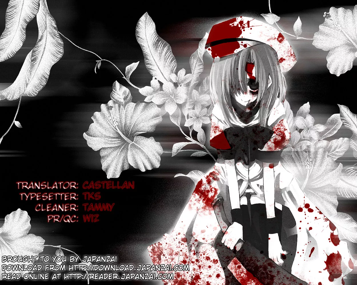 Read Yae no Sakura Chapter 5 - Kyoto Shugoshoku Online