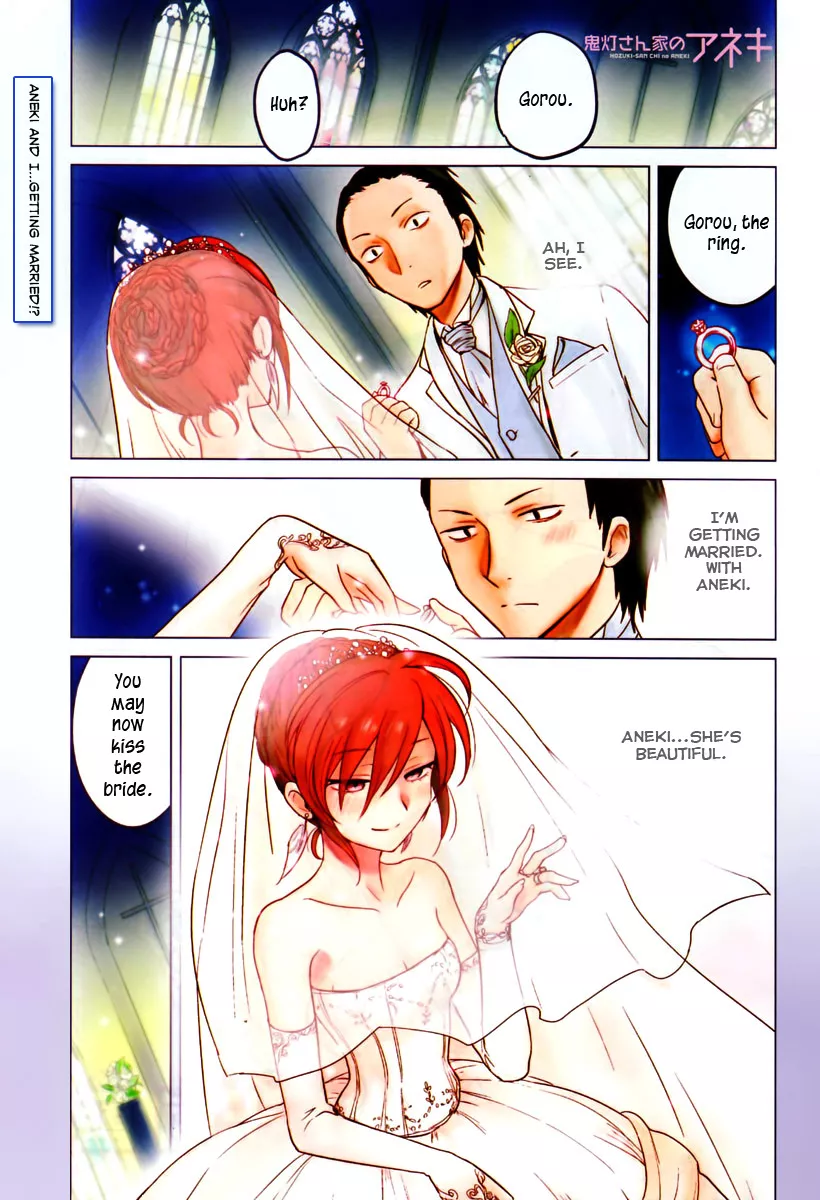 Read Hozuki-san Chi no Aneki Chapter 13 Online