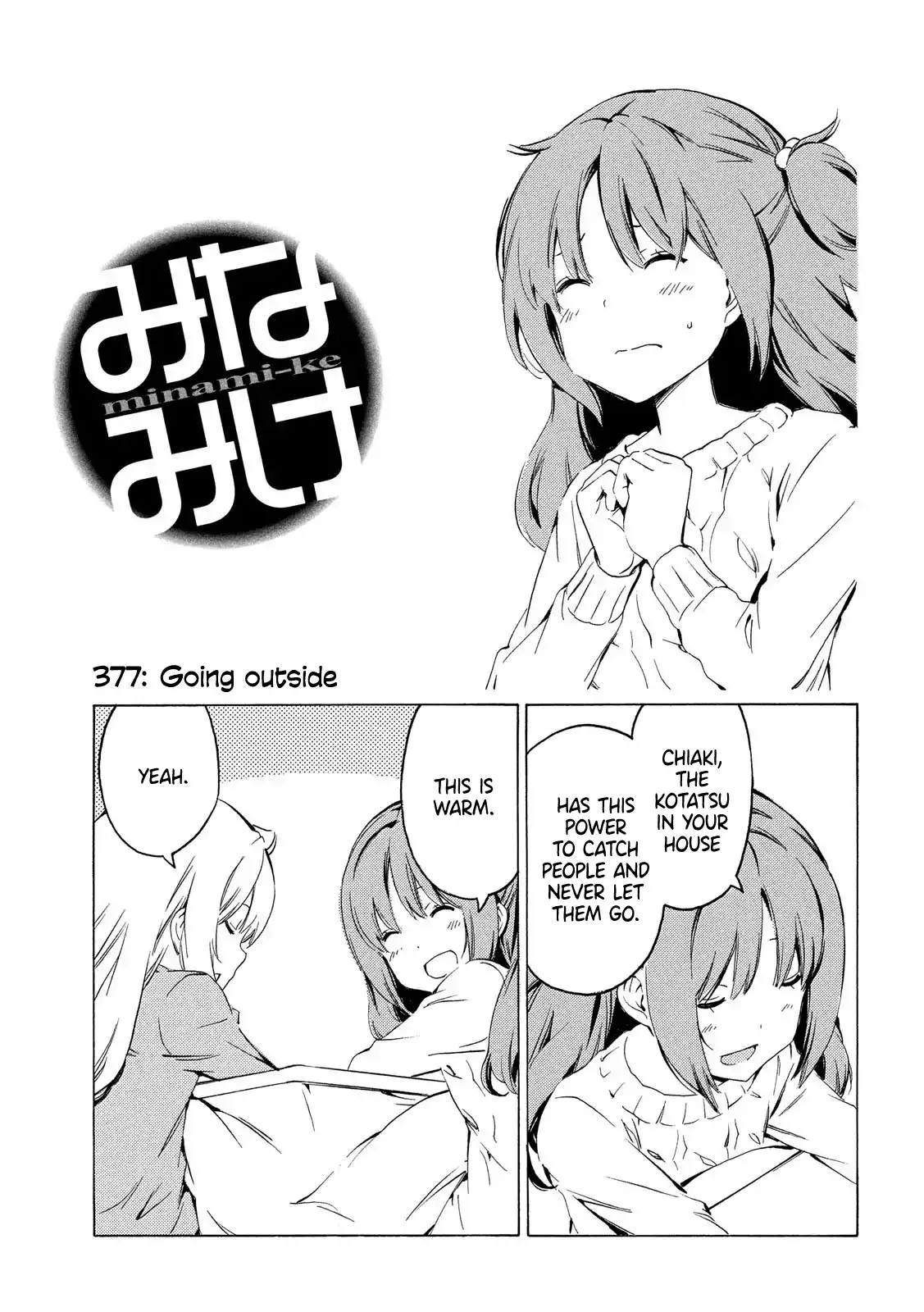 Read Minami-ke Chapter 377 - Going outside Online