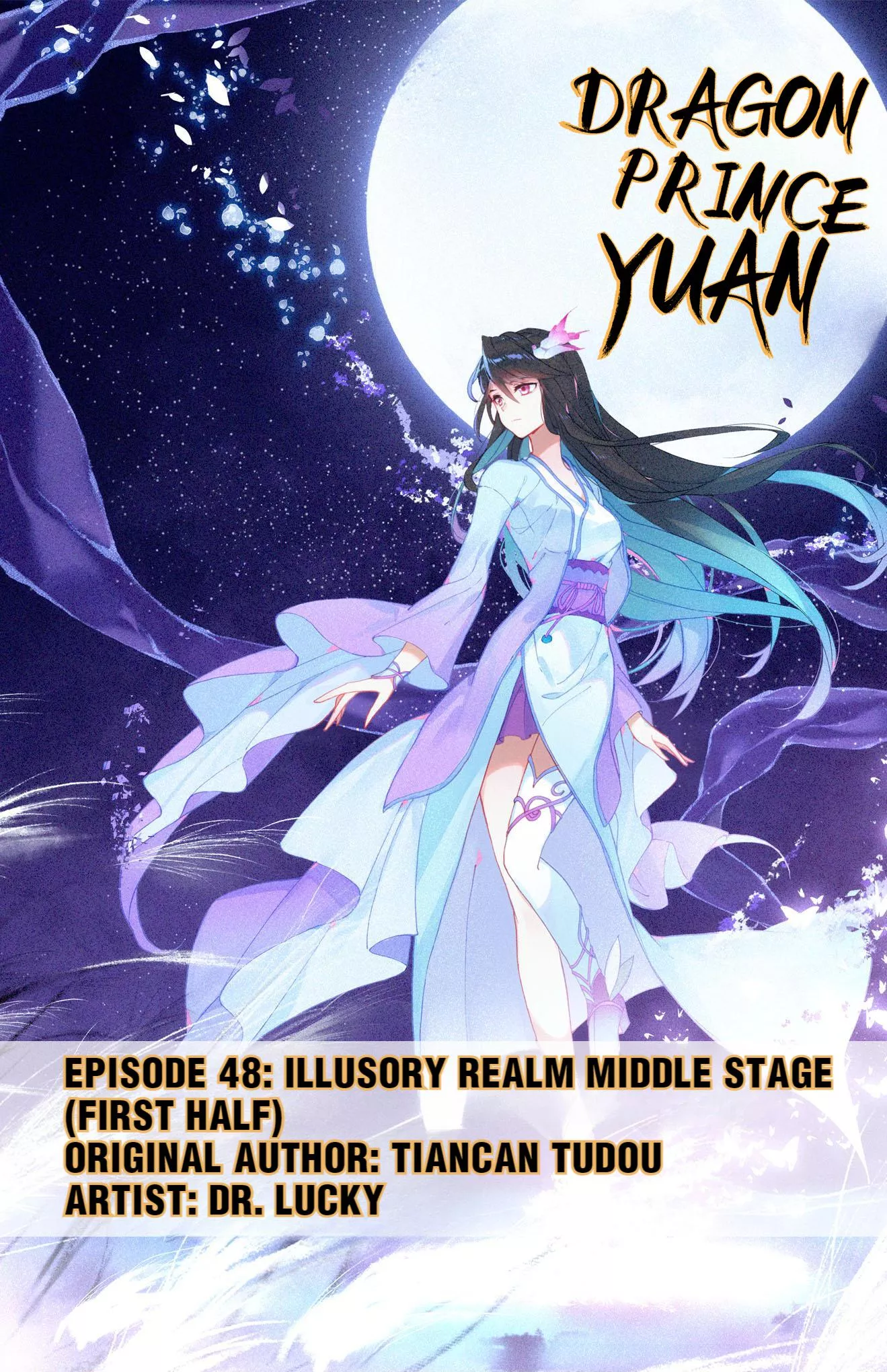 Read Dragon Prince Yuan Chapter 95 - Illusory Realm Middle Stage (First Half) Online