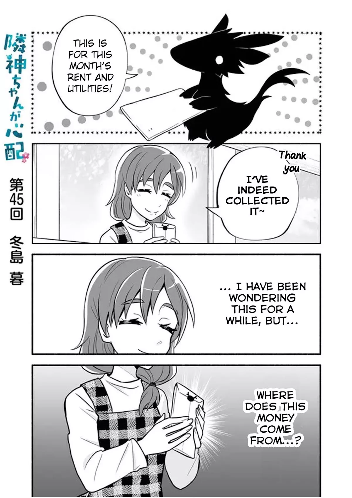 Read Rinjin-chan ga Shinpai Chapter 45 Online
