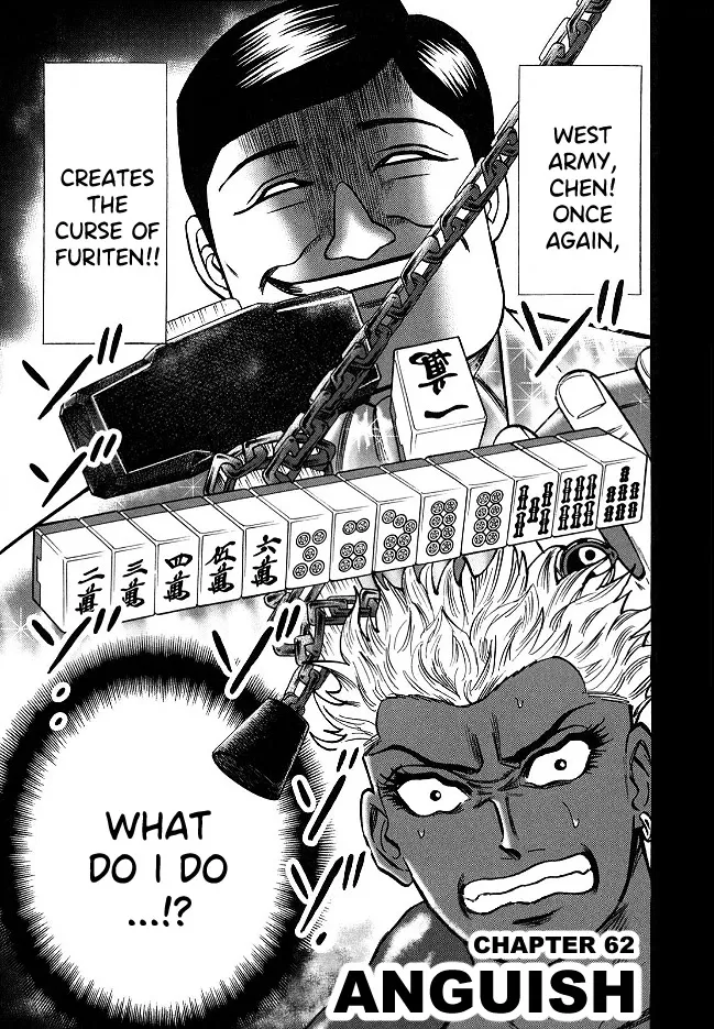 Read Hero Chapter 62 - Anguish Online