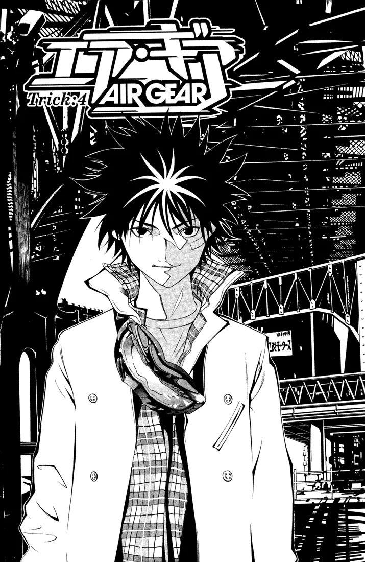 Read Air Gear Chapter 4 Online