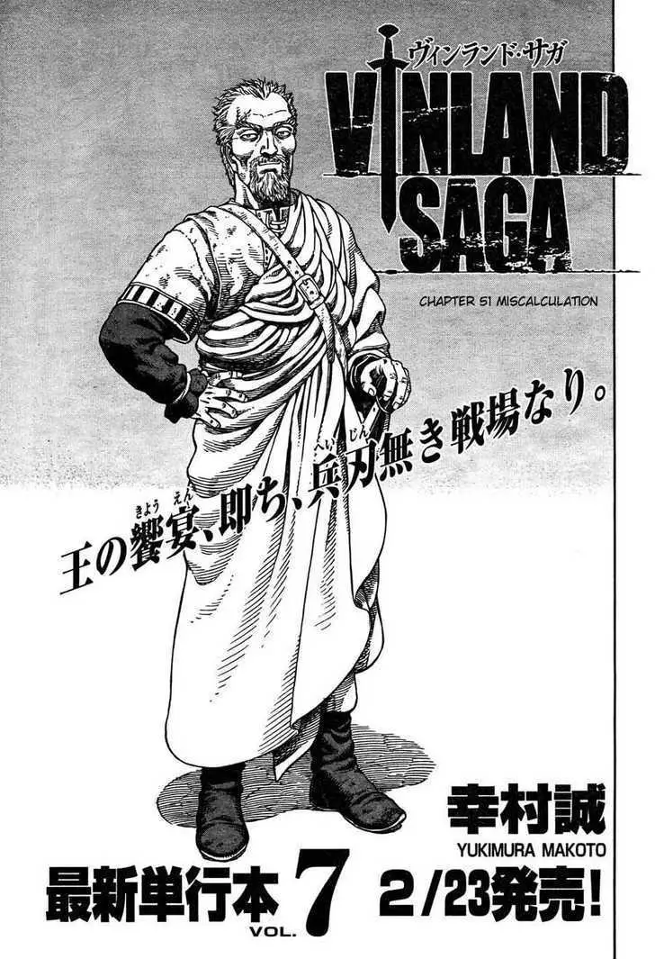 Read Vinland Saga Chapter 51 - Miscalculation Online