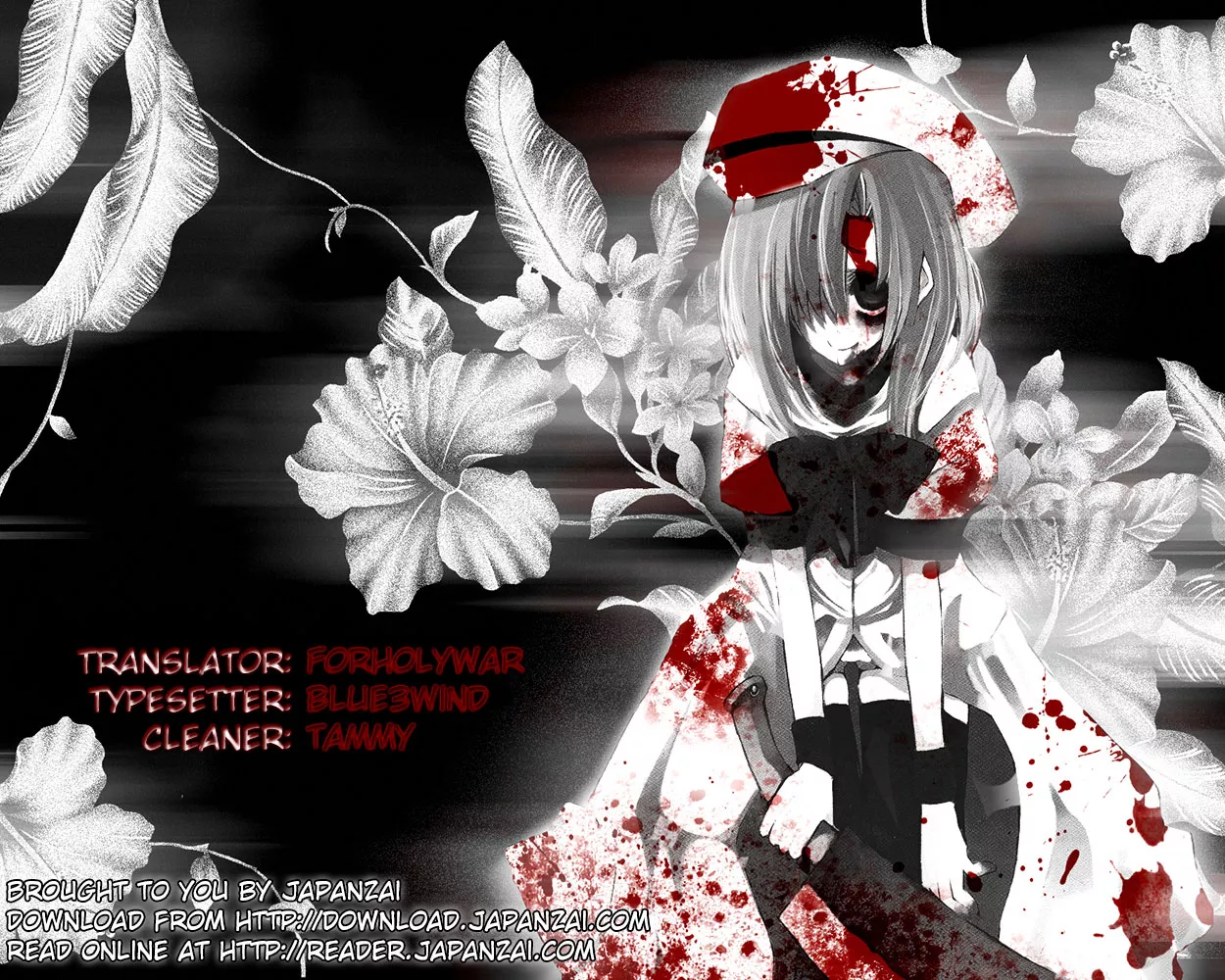 Read Yae no Sakura Chapter 7 - Wedding ceremony Online