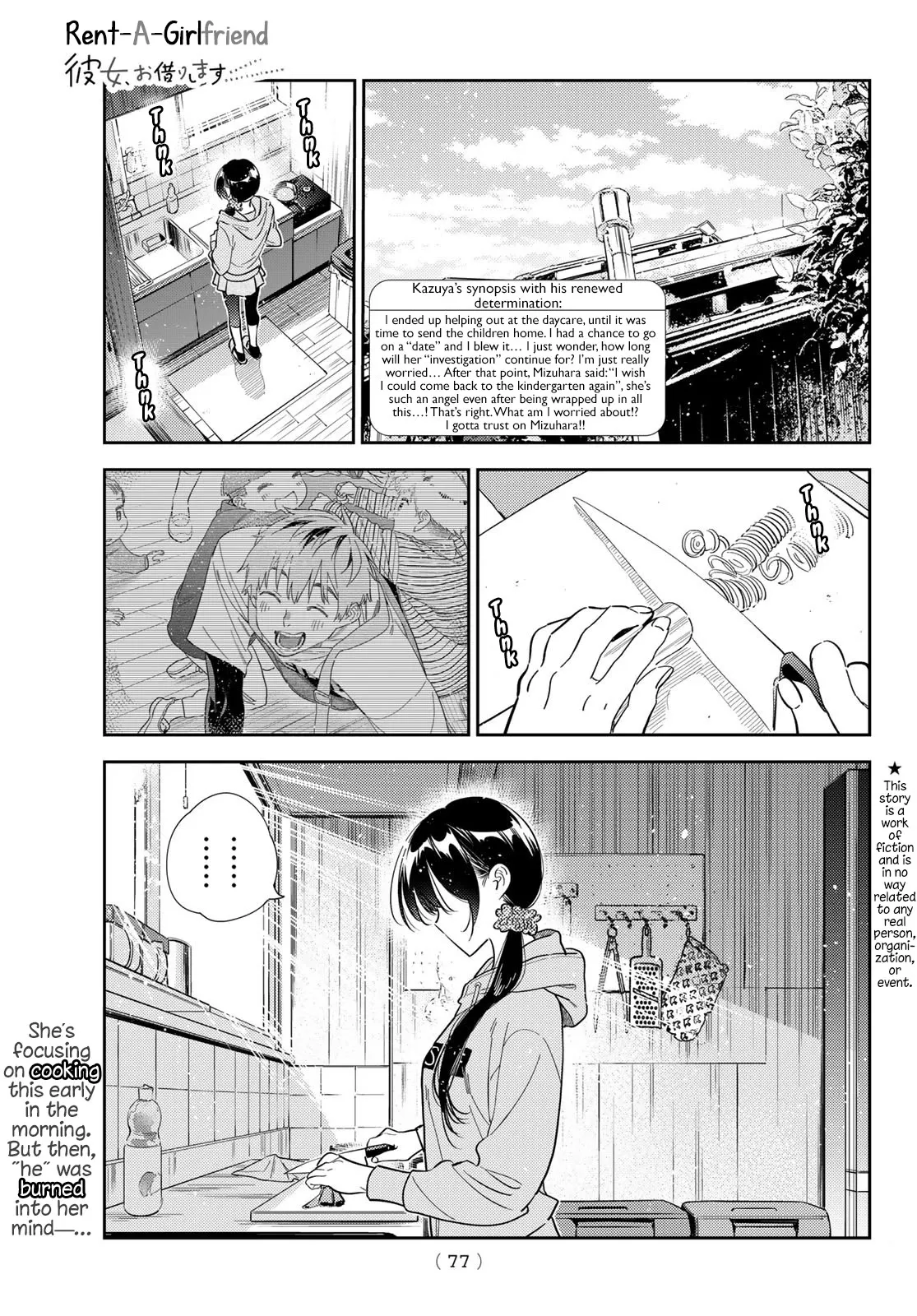 Read Kanojo, Okarishimasu Chapter 297 - The Girlfriend And Her Investigation (1) Online