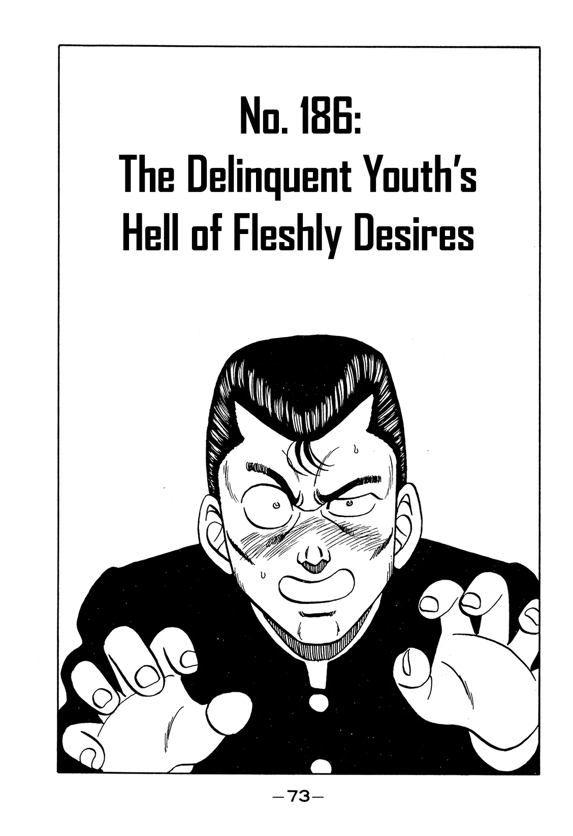 Read Be-Bop-Highschool Chapter 186 - The Delinquent Youth's Hell of Fleshly Desires Online