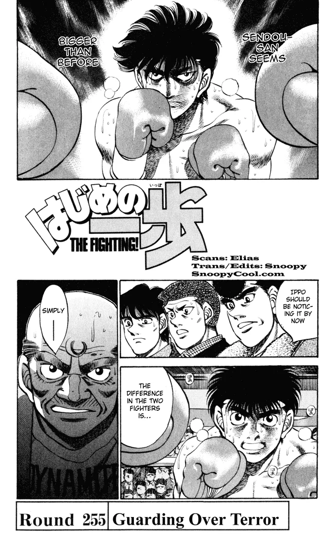 Read Hajime no Ippo Chapter 255 - Guarding Over Terror Online