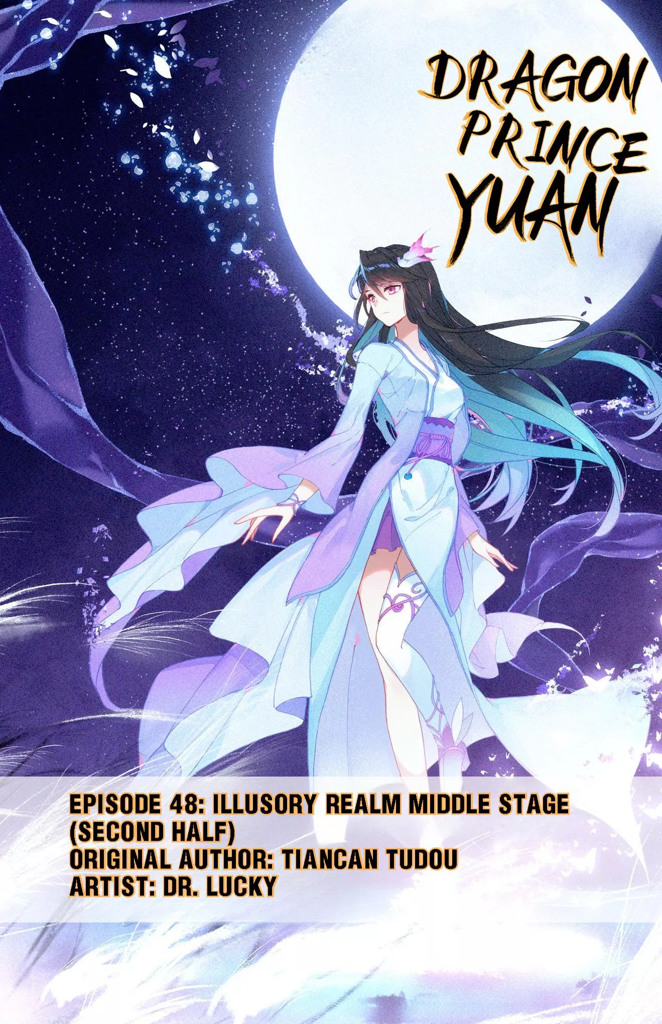 Read Dragon Prince Yuan Chapter 96 - Illusory Realm Middle Stage (Second Half) Online
