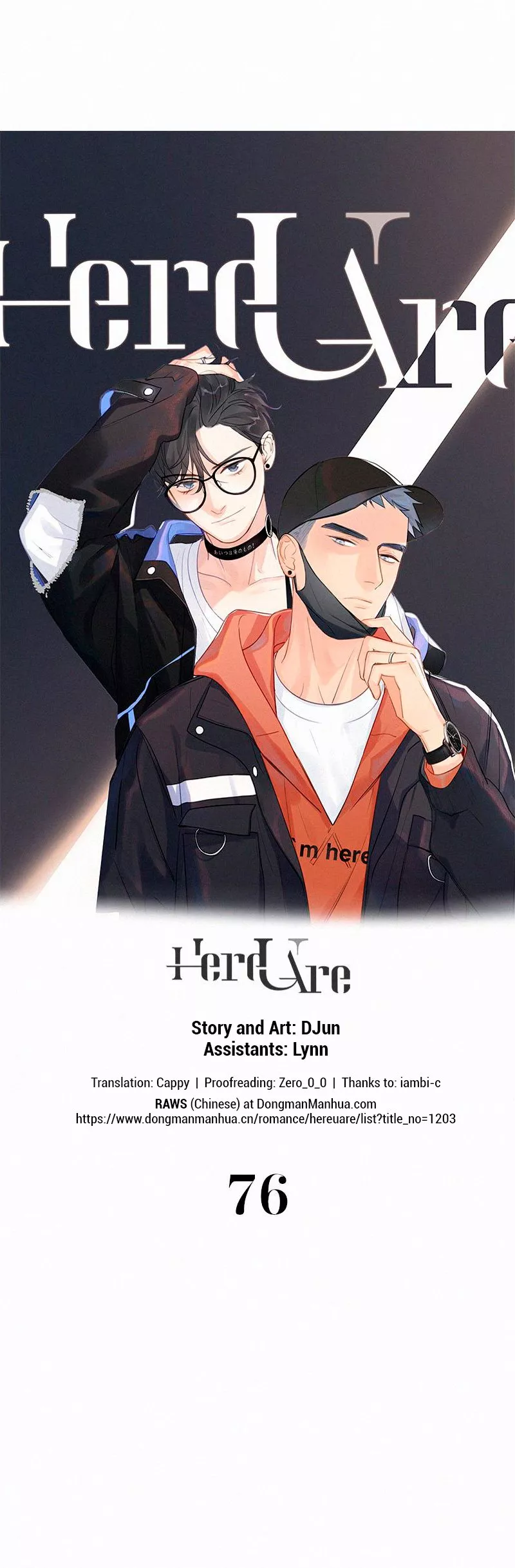 Read Here U Are Chapter 76 Online