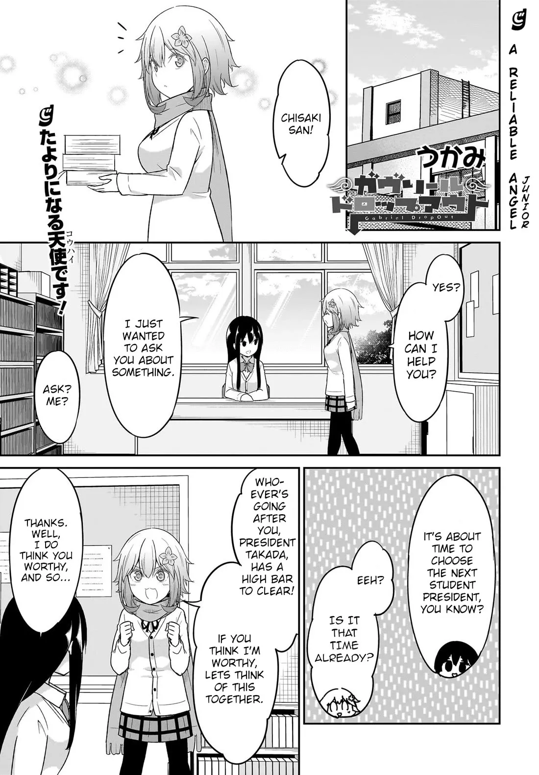 Read Gabriel Dropout Chapter 116 Online