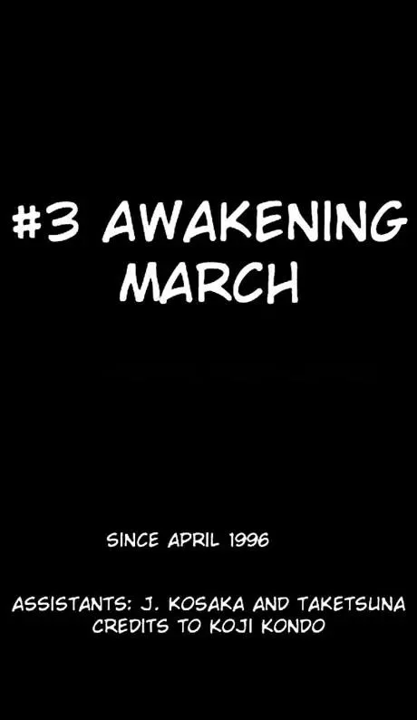 Read I’ll Chapter 3 - Awakening March Online