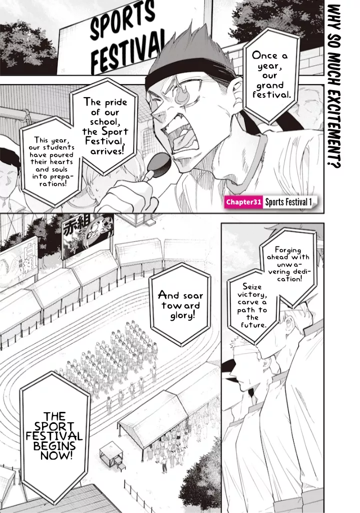 Read Namaiki na Gal Ane wo Wakaraseru Hanashi Chapter 31 - 「Sports Festival 1」 Online