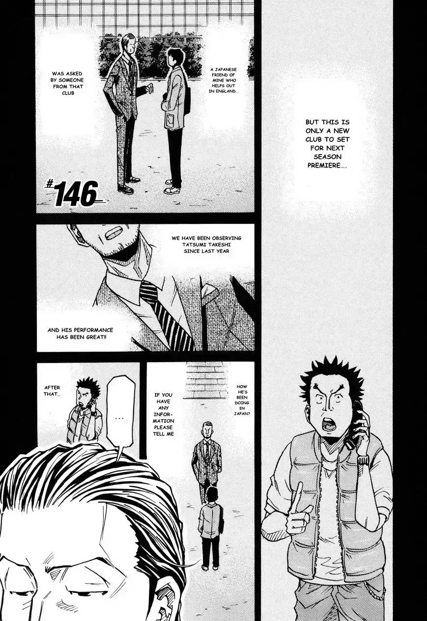 Read Giant Killing Chapter 146 Online