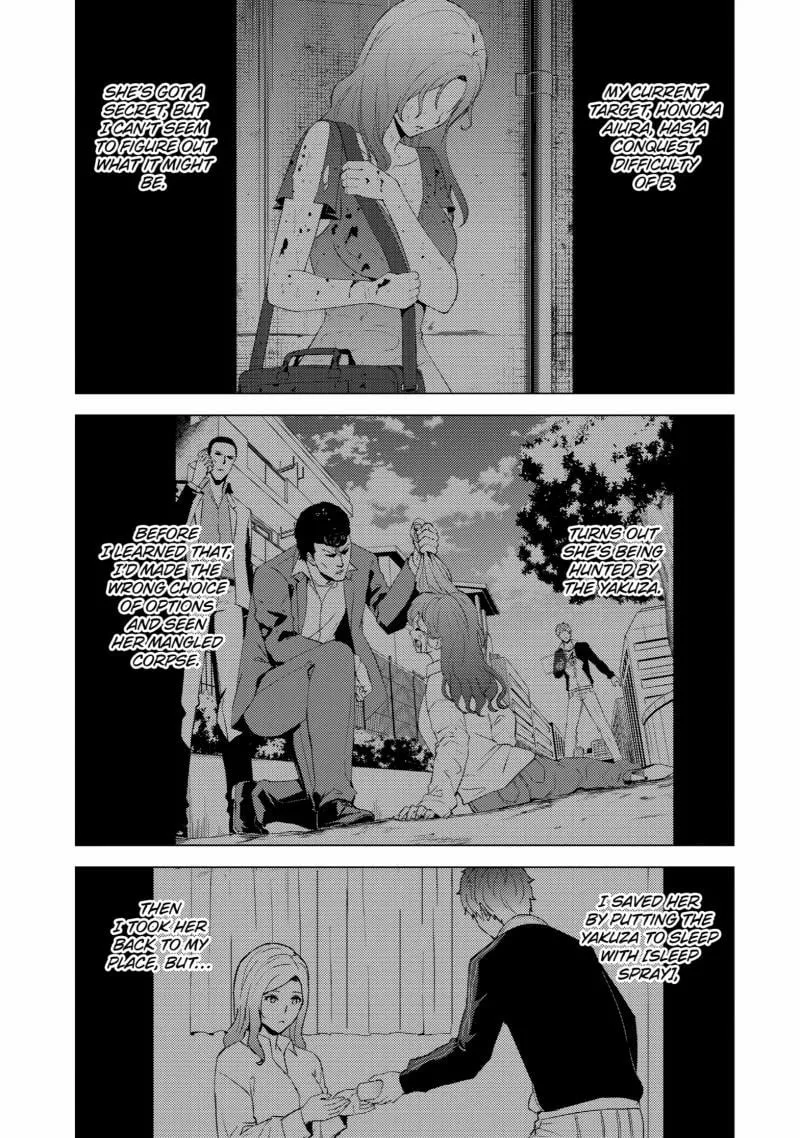 Read Ore no Genjitsu wa Ren’ai Game?? ~Ka to Omottara Inochigake no Game datta~ Chapter 60 Online