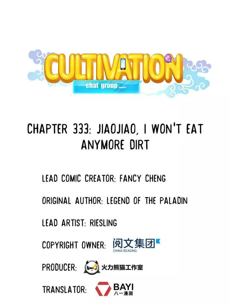 Read Cultivation Chat Group Chapter 333 Online