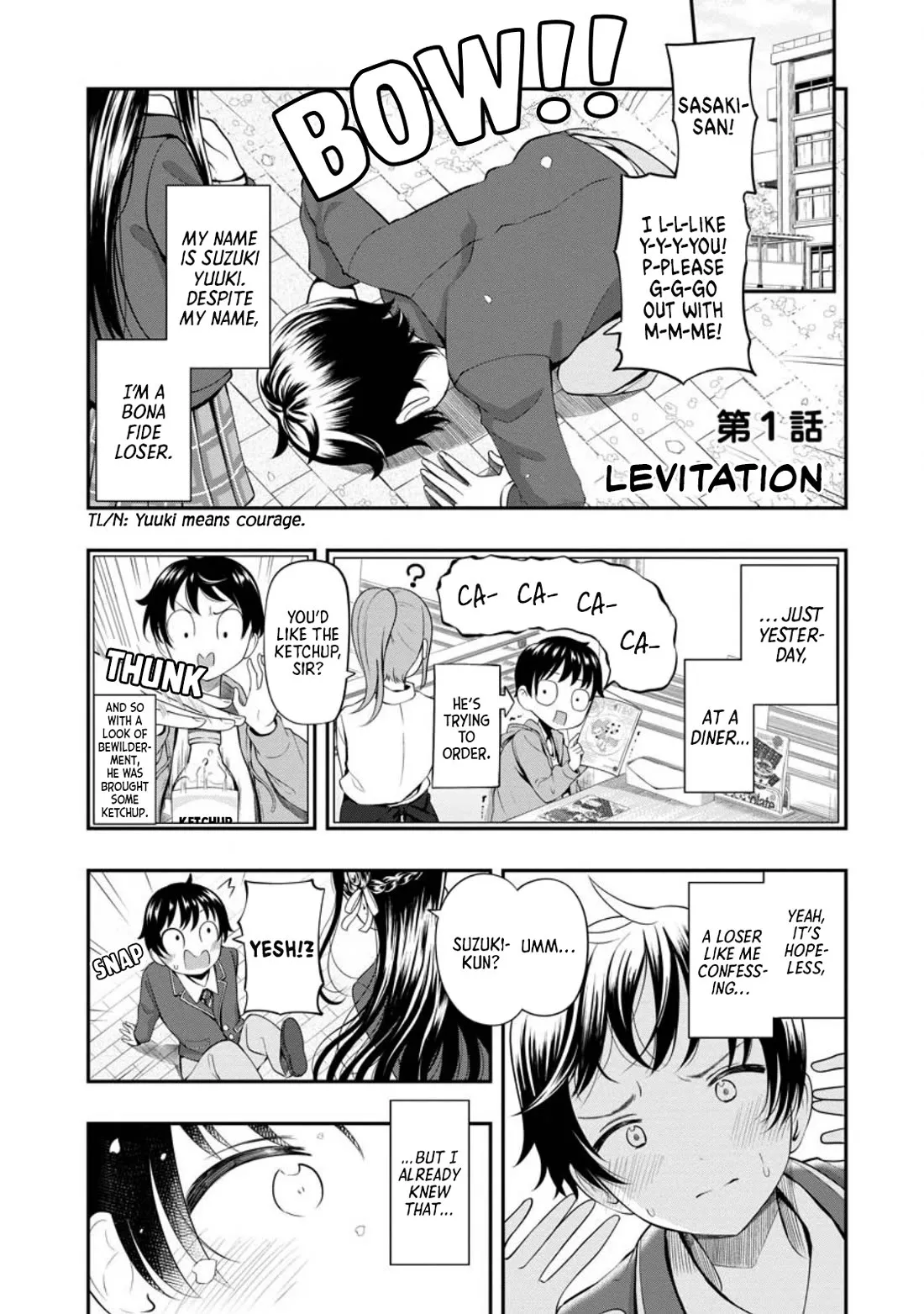 Read Sasaki-san wa Chotto dake Sugoi. Chapter 1 - Levitation Online