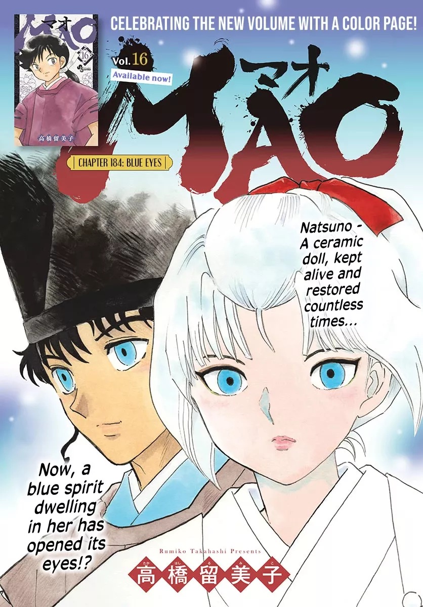 Read Mao Chapter 184 - Blue Eyes Online