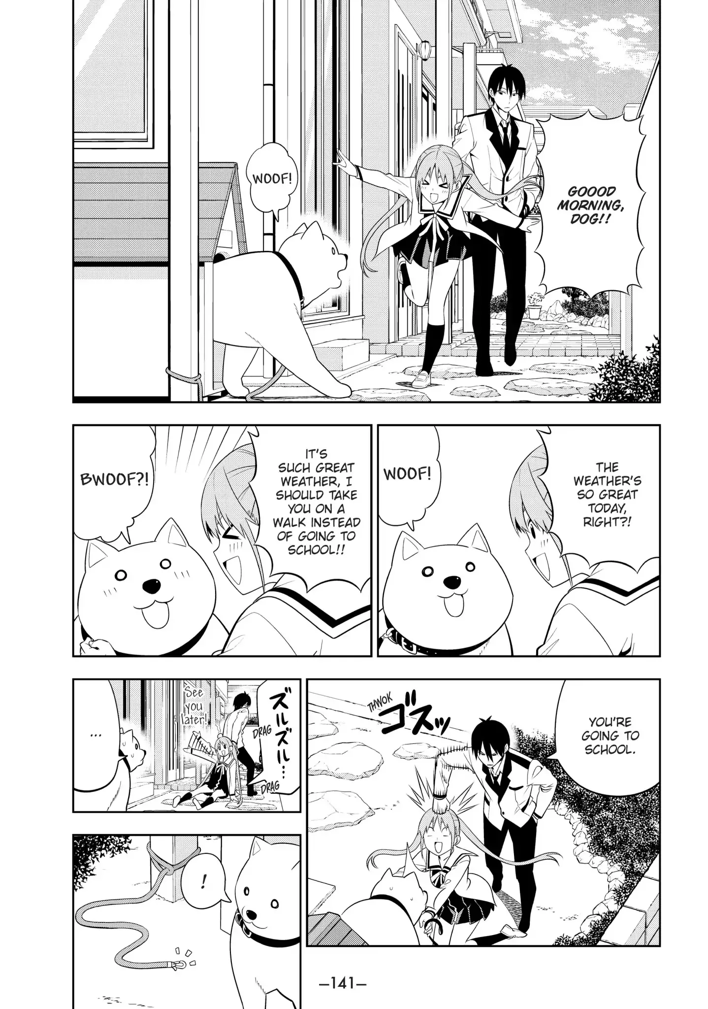 Read Aho Girl Chapter 85.5 - A Day in the Life of Dog Online