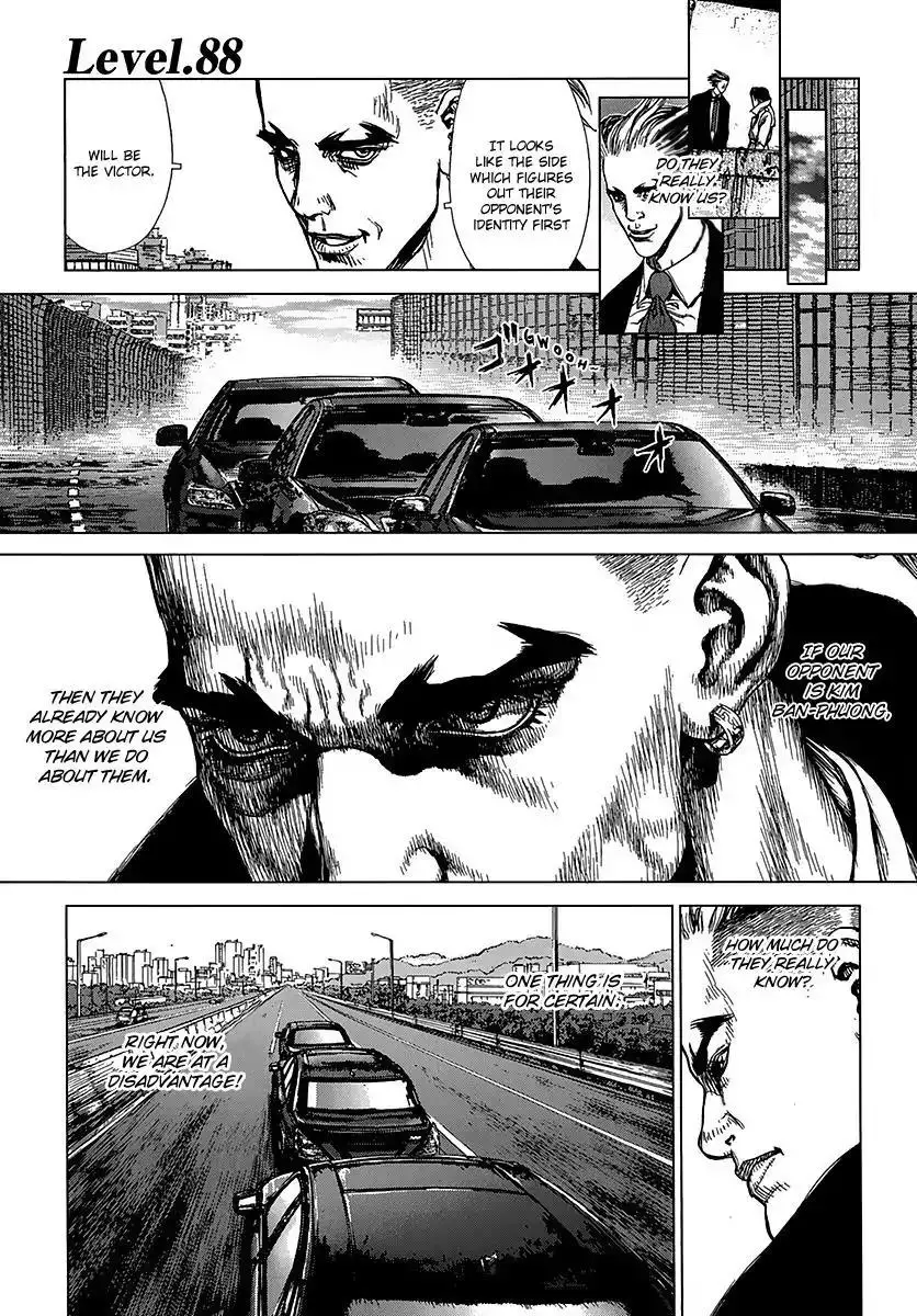 Read Sun-Ken Rock Chapter 88 Online