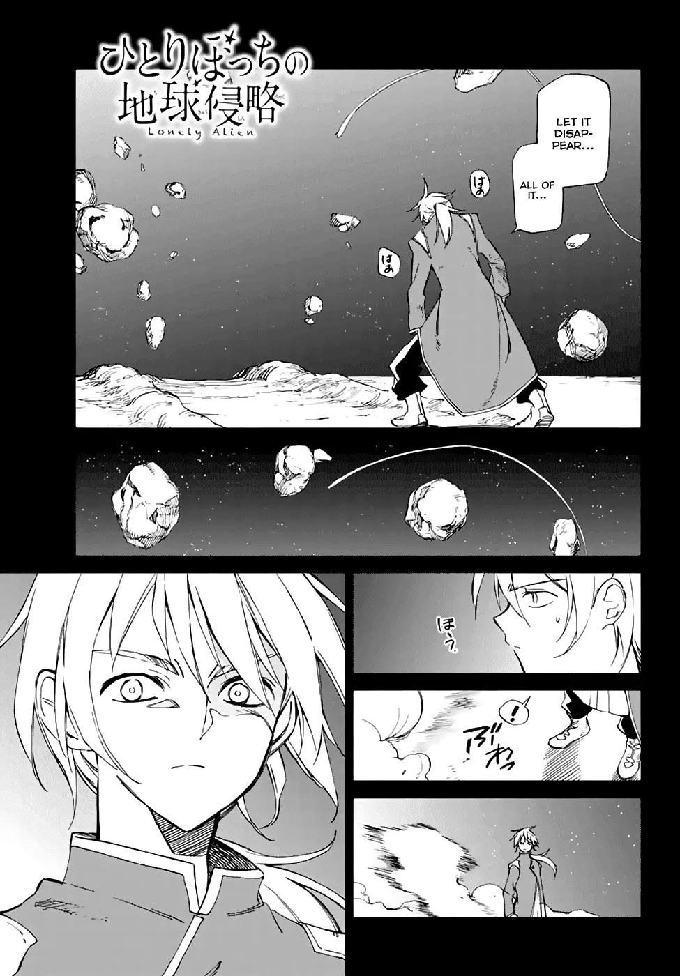 Read Hitoribocchi no Chikyuu Shinryaku Chapter 75 - Light and Darkness Online