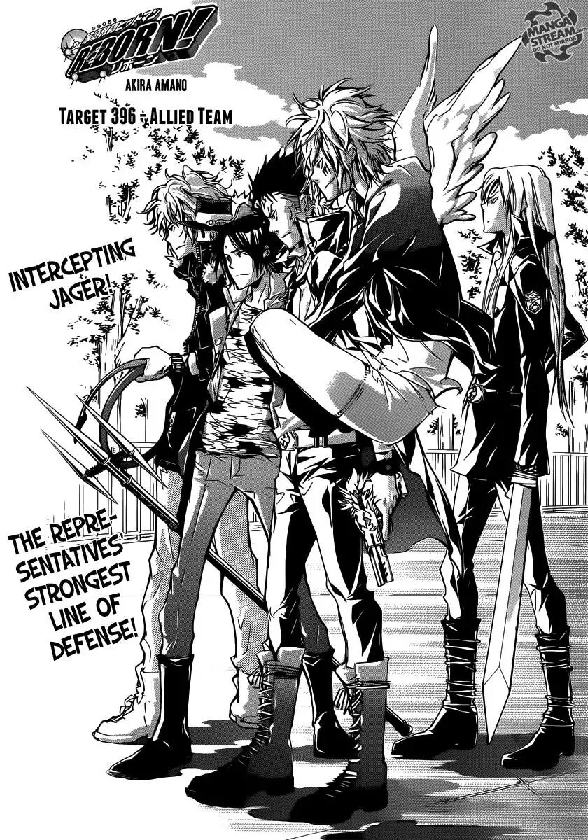 Read Katekyou Hitman Reborn! Chapter 396 - Allied Team Online