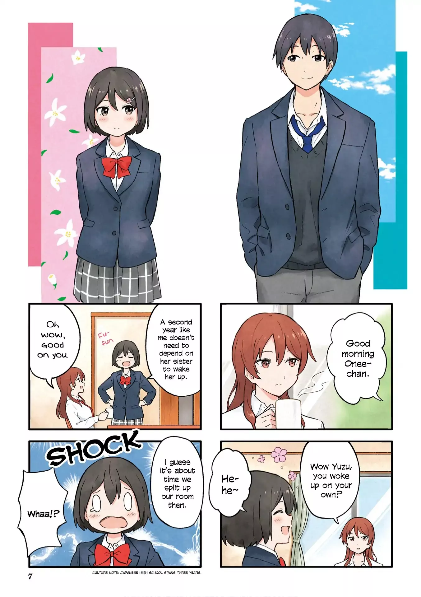 Read Hatsuharu ga Saku Chapter 1 Online