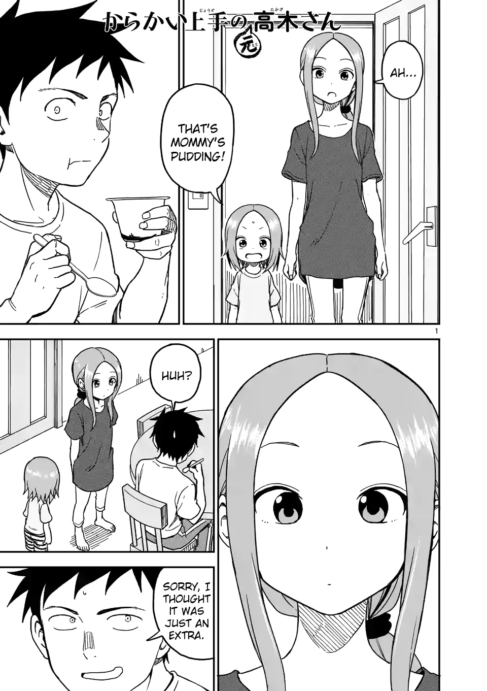 Read Karakai Jouzu no (Moto) Takagi-san Chapter 98 Online