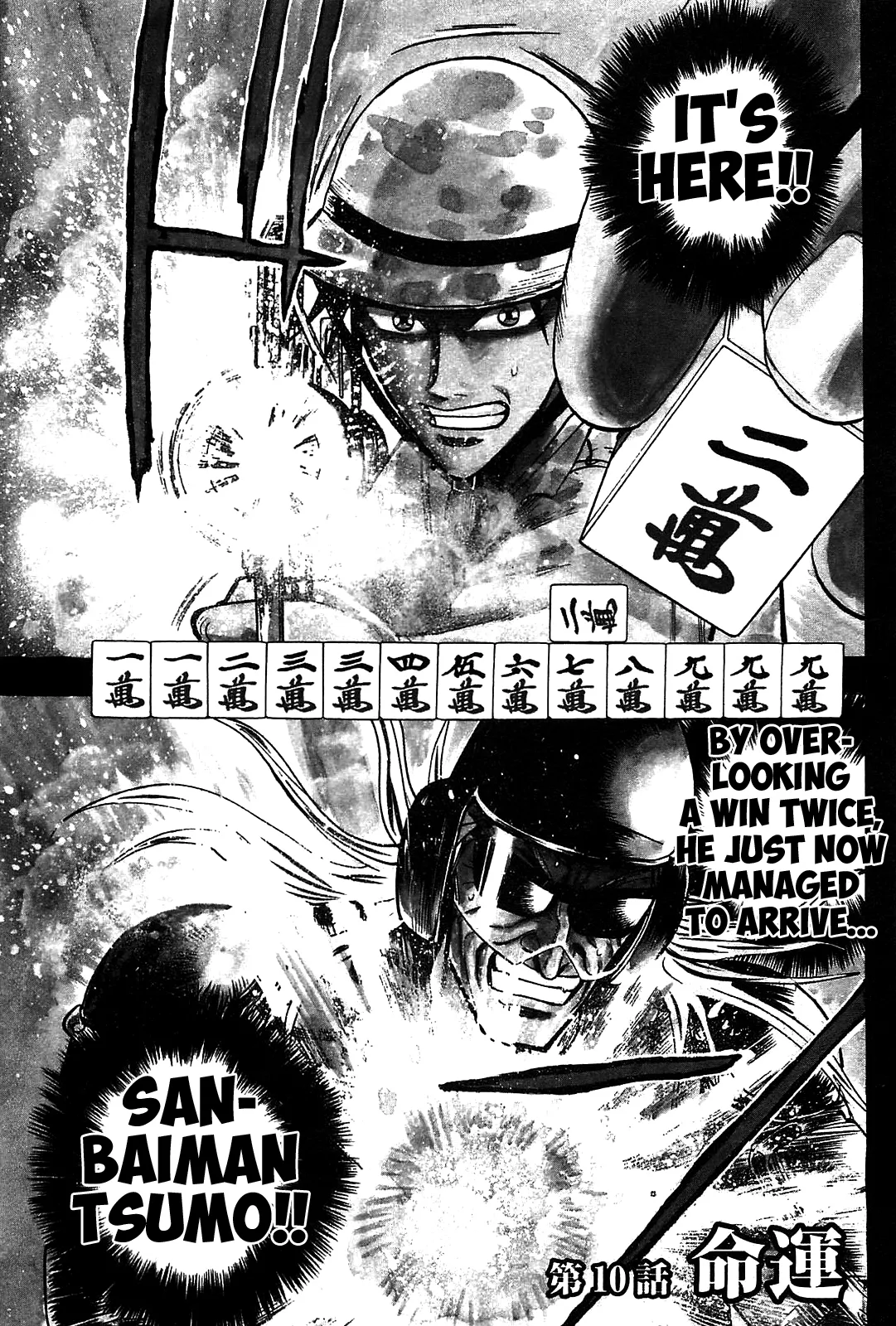 Read Hero Chapter 10 Online