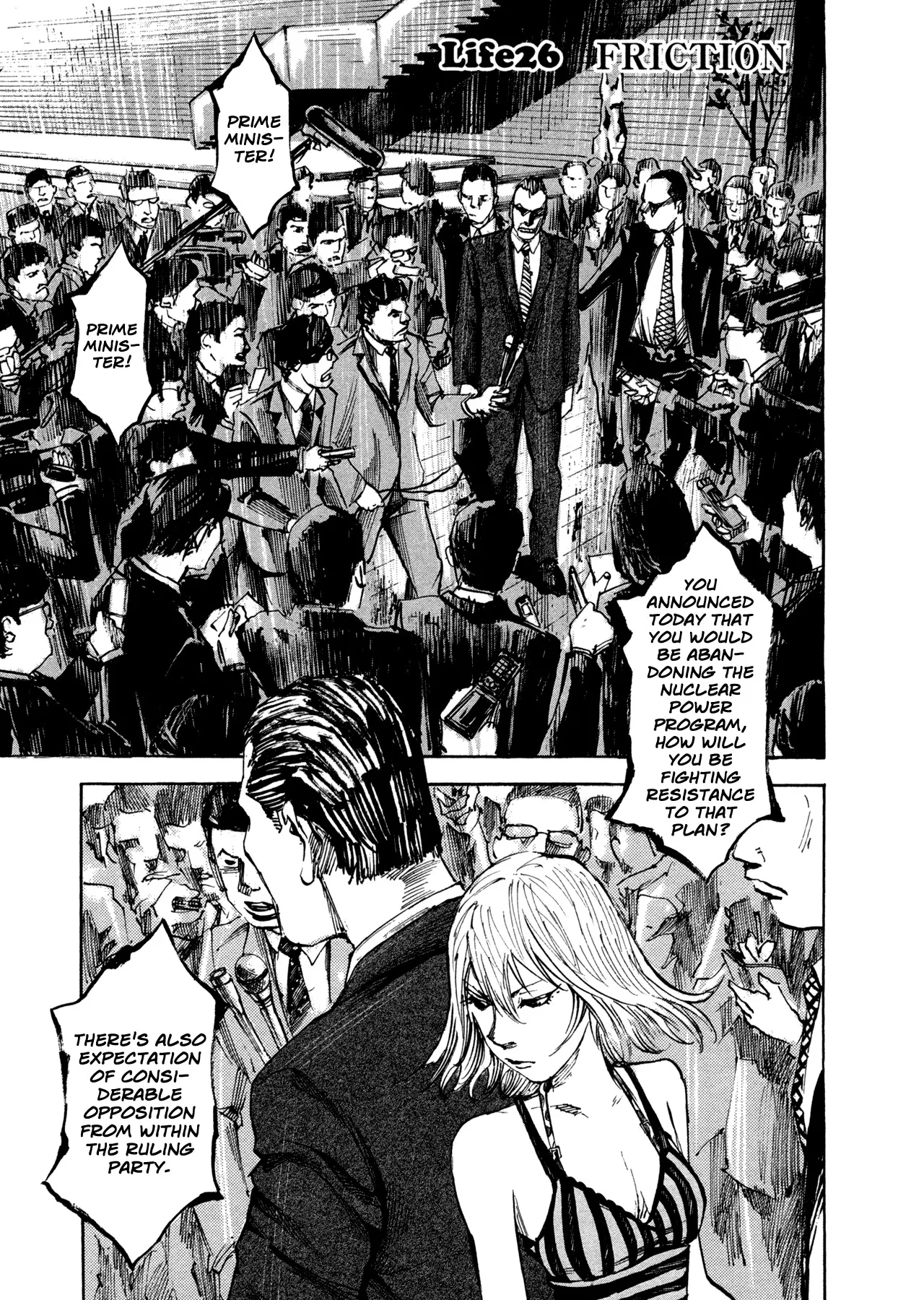 Read Hito Hitori Futari Chapter 26 - Friction Online