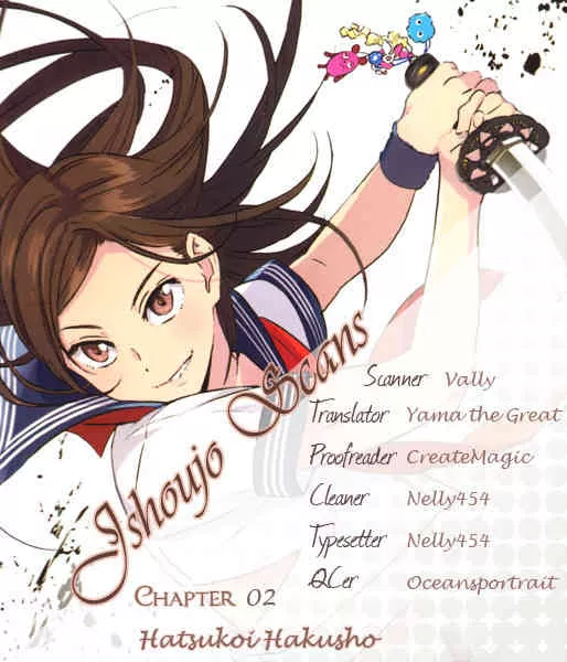 Read Hatsukoi Hakusho Chapter 2 Online