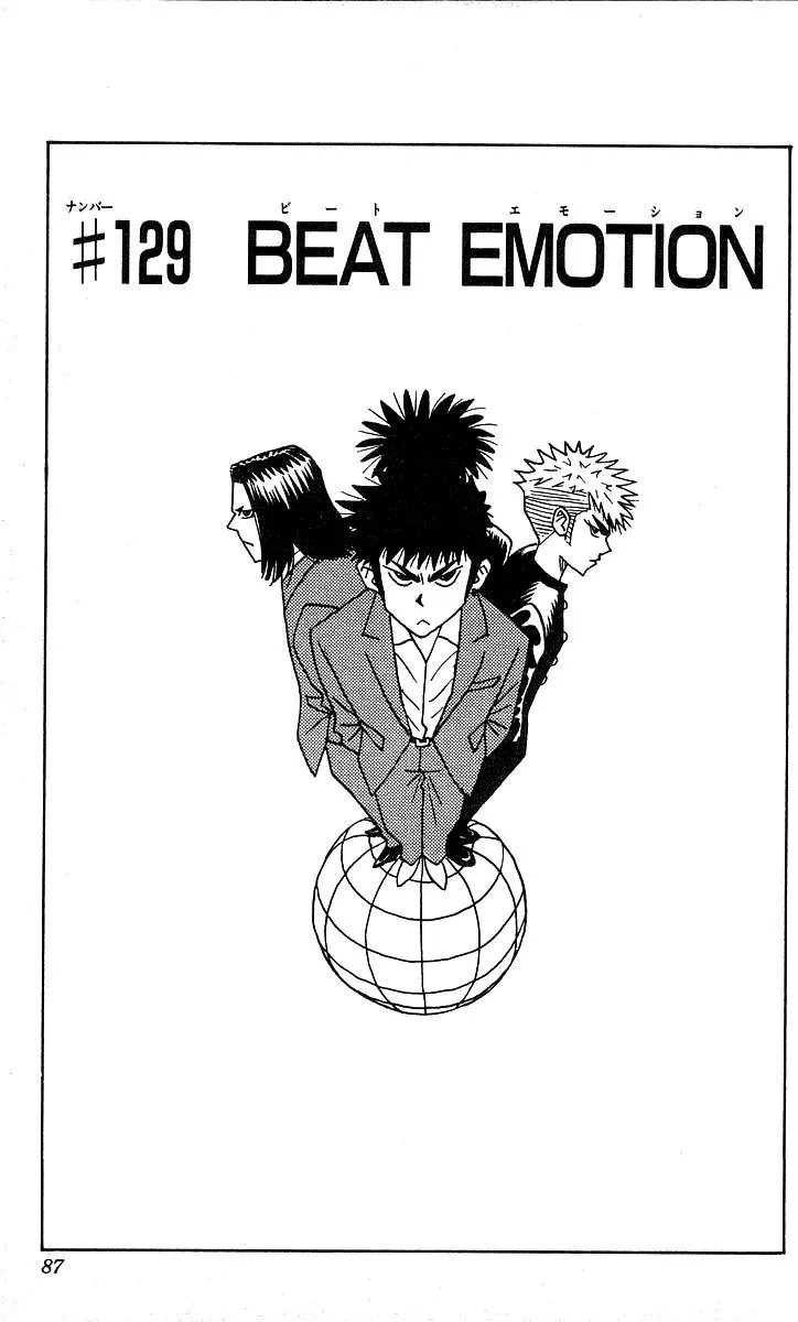 Read Hareluya II Boy Chapter 129 - Beat Emotion Online