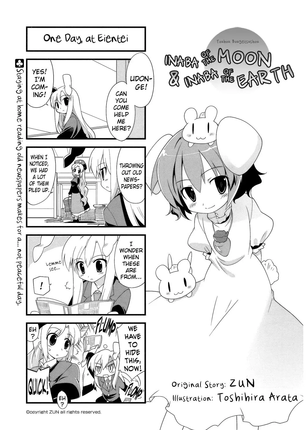 Read Touhou Bougetsushou: Tsuki no Inaba to Chijou no Inaba Chapter 28 Online