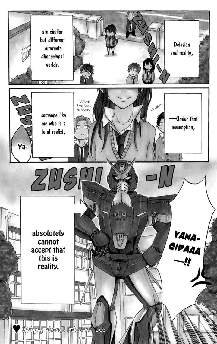 Read Haikei Date Masamune-sama Chapter 4 Online