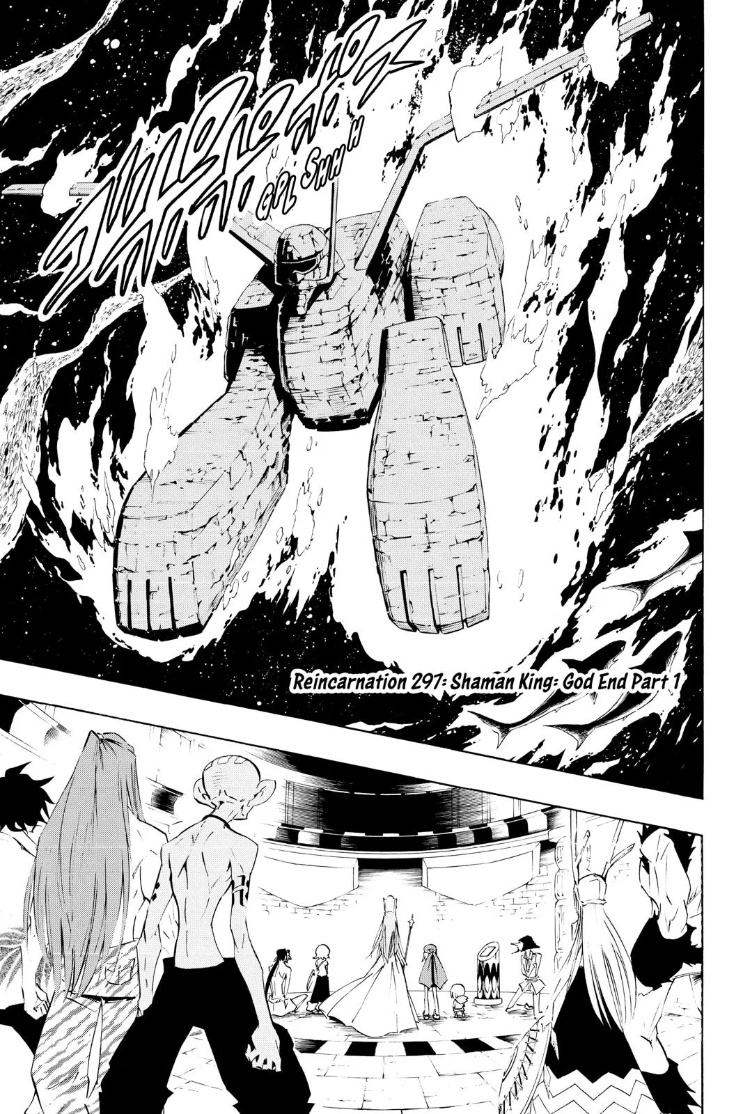 Read Shaman King Chapter 297 Online