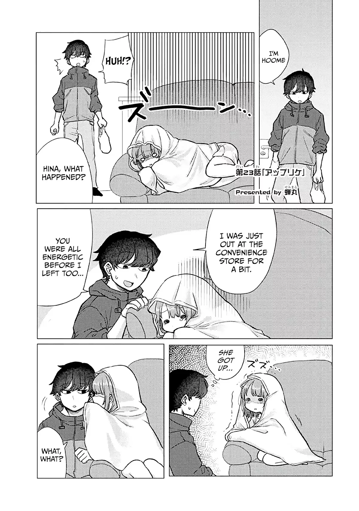 Read Girlfriend Who Absolutely Doesn’t Want to Take a Bath VS Boyfriend Who Absolutely Wants Her to Take a Bath Chapter 23 - Applique Online