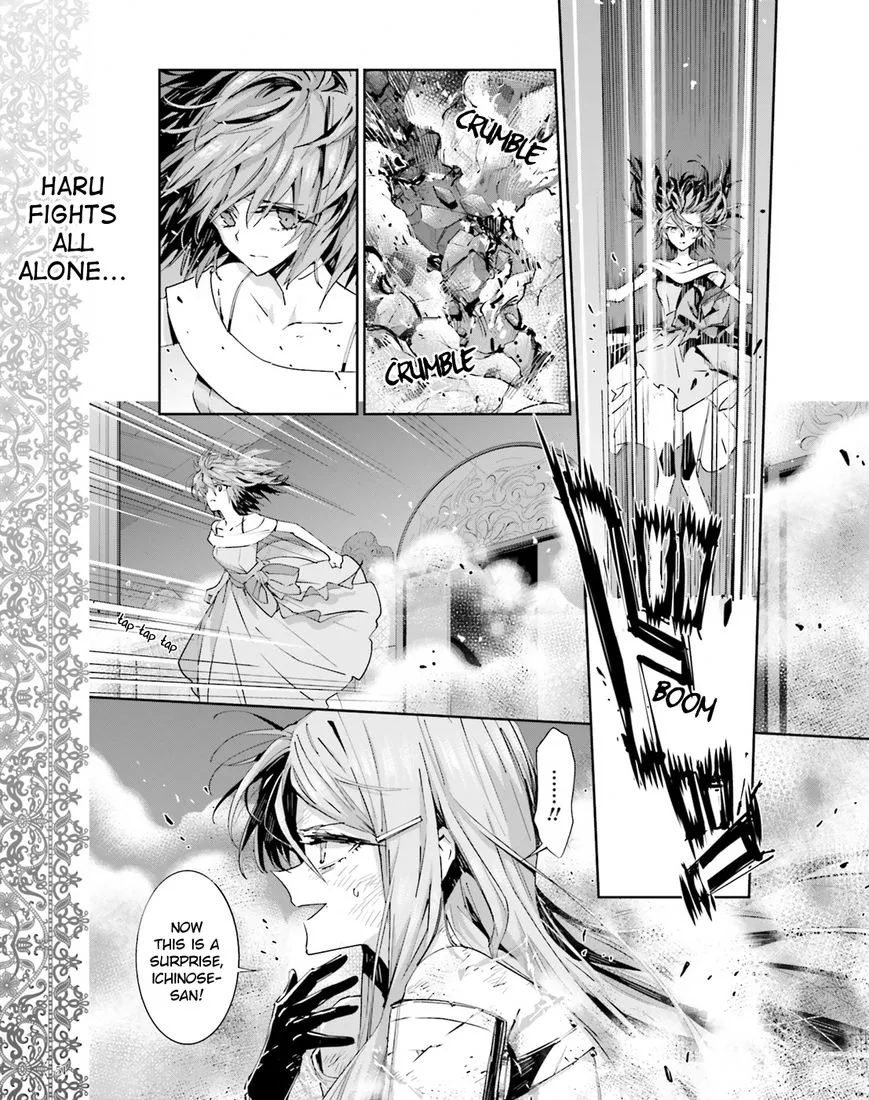 Read Akuma no Riddle Chapter 39 - Even if I'm Alone Online