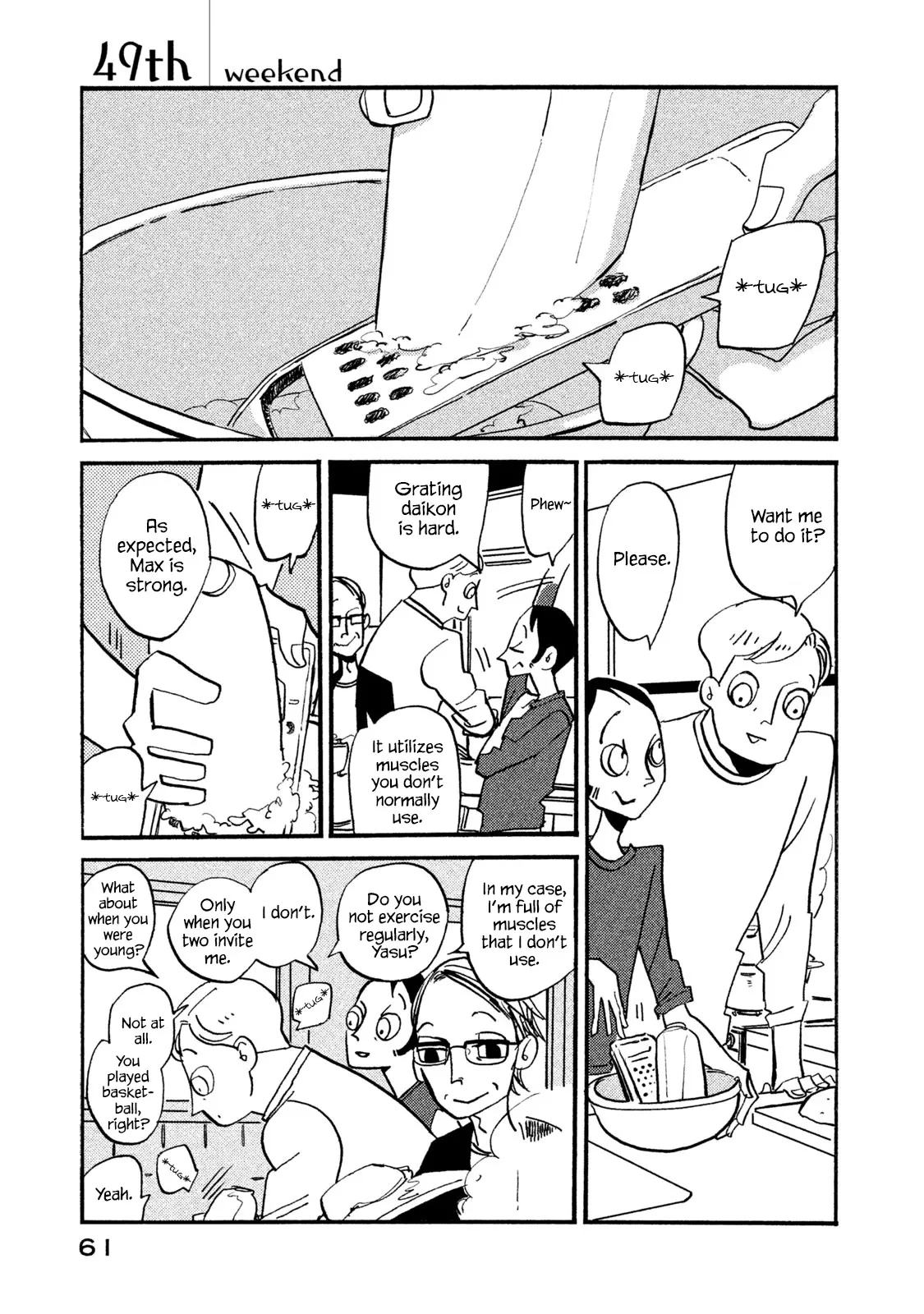 Read Have a Great Sunday Chapter 49 Online