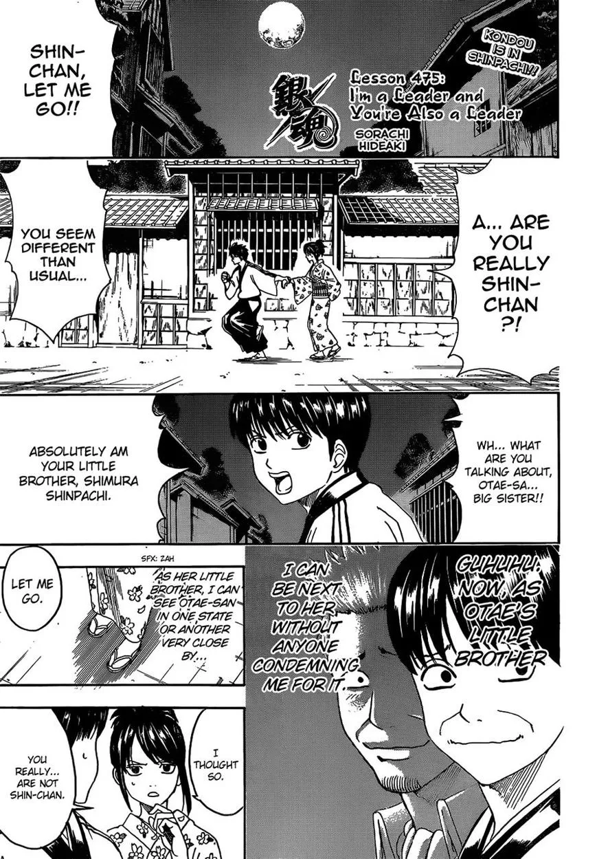 Read Gintama Chapter 475 - I'm a Leader and You're Also a Leader Online